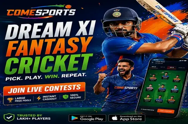 420 Matka (420 indian matka) fantasy cricket & matchday visual 1