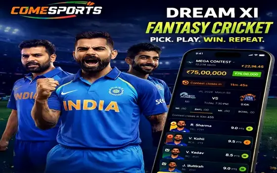 India vs Australia on 420 Matka